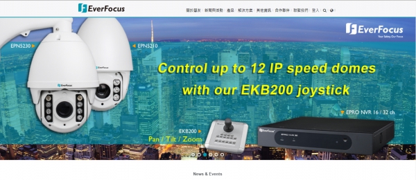 Huiyou Electronics EverFocus