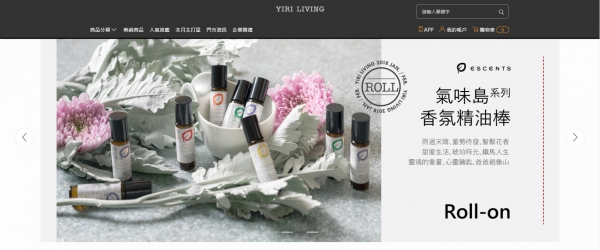 Yisheng Shifang Healing Life - YIRI LIVING